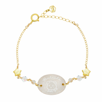 Zoo Friends Bracelet