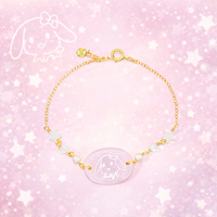 Zoo Friends Bracelet